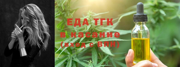 каннабис Инсар